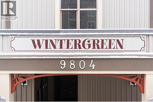 9804 Silver Star Road Unit# 203 - Photo 4