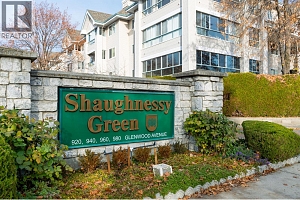 980 Glenwood Avenue Unit# 301 - Photo 43