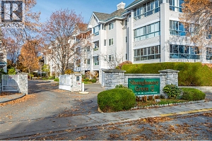 980 Glenwood Avenue Unit# 301 - Photo 56