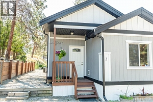 1860 Boucherie Road Unit# 3 - Photo 26