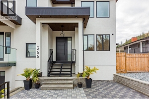 266 Ranchhill Court - Photo 5