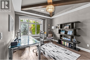 388 Rindle Court - Photo 17