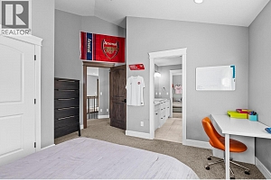 388 Rindle Court - Photo 44