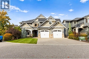 388 Rindle Court - Photo 82