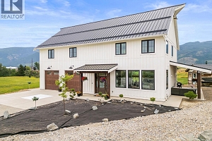 2589 Young Road - Photo 6