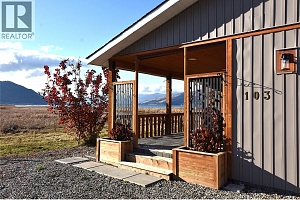 75 Antoine Road Unit# 103 - Photo 11