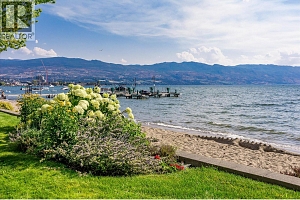 3300 Watt Road Unit# 12 - Photo 33