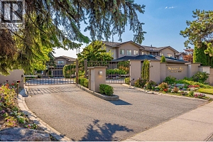 3300 Watt Road Unit# 12 - Photo 39