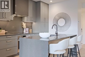 3341 Watt Road - Photo 16