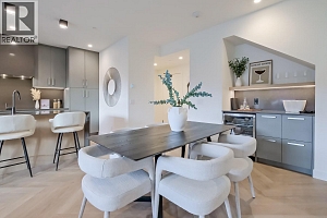 3341 Watt Road - Photo 9