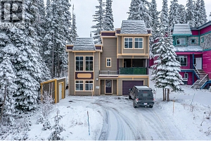 495 Monashee Road Unit# 1 - Photo 25