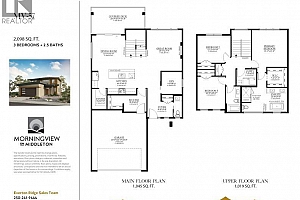 473 Morningview Drive Lot# 57 - Photo 2