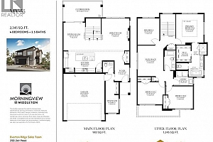 465 Morningview Drive Lot# 55 - Photo 2