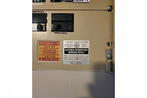 1999 97 Highway S Unit# 237 - Photo 22