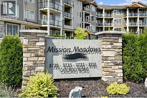 3733 Casorso Road Unit# 218 - Photo 42