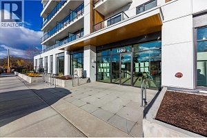 1380 Pridham Avenue Unit# 208 Lot# SL 8 - Photo 2