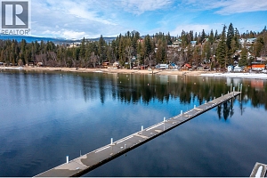 3473 Lakeview Place Unit# 202 - Photo 50