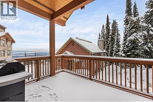 255 Feathertop Way Unit# 14 - Photo 23