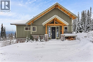 255 Feathertop Way Unit# 14 - Photo 3