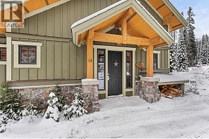 255 Feathertop Way Unit# 14 - Photo 4