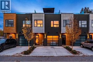 525 McClure Road Unit# 2 - Photo 2