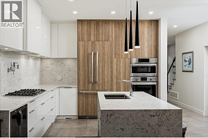 525 McClure Road Unit# 2 - Photo 3