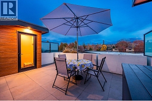 525 McClure Road Unit# 2 - Photo 32