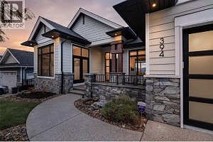 394 Prestwick Lane - Photo 72