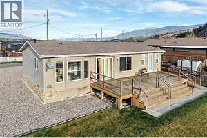 71 Antoine Road Unit# 4 - Photo 3