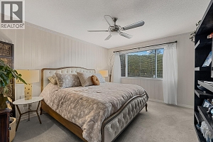 1255 Raymer Avenue Unit# 166 - Photo 16