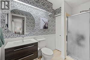 1255 Raymer Avenue Unit# 166 - Photo 18