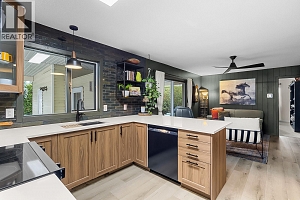 1255 Raymer Avenue Unit# 166 - Photo 5