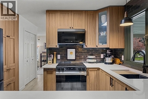 1255 Raymer Avenue Unit# 166 - Photo 8