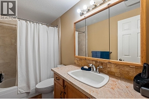 1055 Lawrence Avenue Unit# 206 - Photo 14