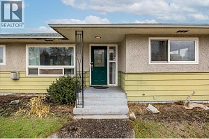 1190 Guisachan Road - Photo 5