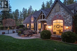 2957 Harvard Road - Photo 9