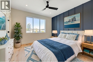 857 Kinnear Court - Photo 16