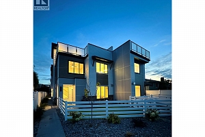 857 Kinnear Court - Photo 74