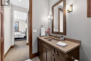 132 Sky Court - Photo 36