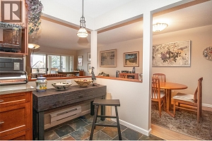 945 Lawrence Avenue Unit# 307 - Photo 12