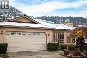 595 Yates Road Unit# 61 - Photo 34