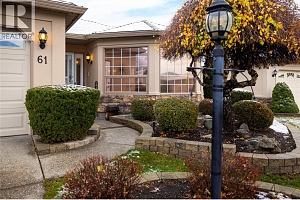 595 Yates Road Unit# 61 - Photo 36