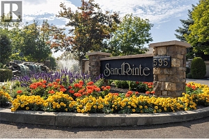 595 Yates Road Unit# 61 - Photo 67