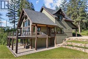 284 Terry Road - Photo 5