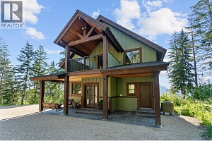 284 Terry Road - Photo 63