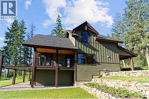 284 Terry Road - Photo 70