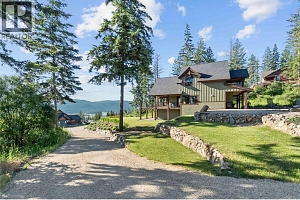 284 Terry Road - Photo 82