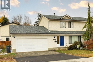 882 Burne Avenue - Photo 21