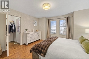 5451 South Perimeter Way - Photo 16