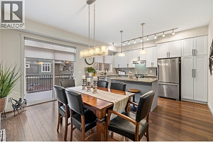 5451 South Perimeter Way - Photo 6